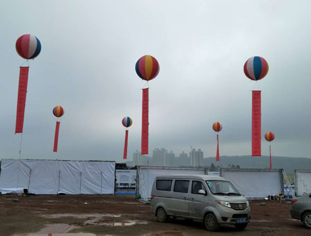 慶典氣球2